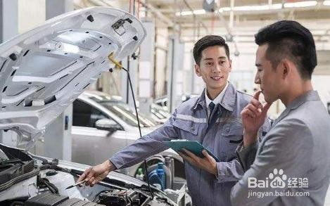 如何加盟汽车保养