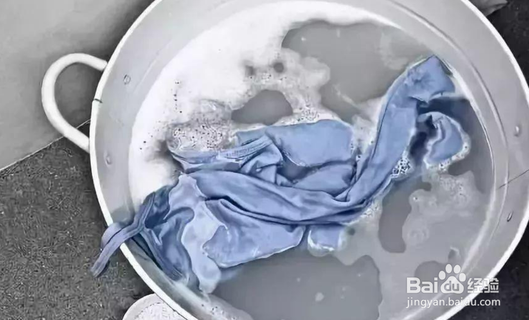 衣服草莓汁清洗小妙招