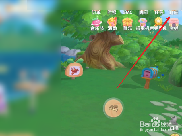 摩尔庄园扭蛋机在哪