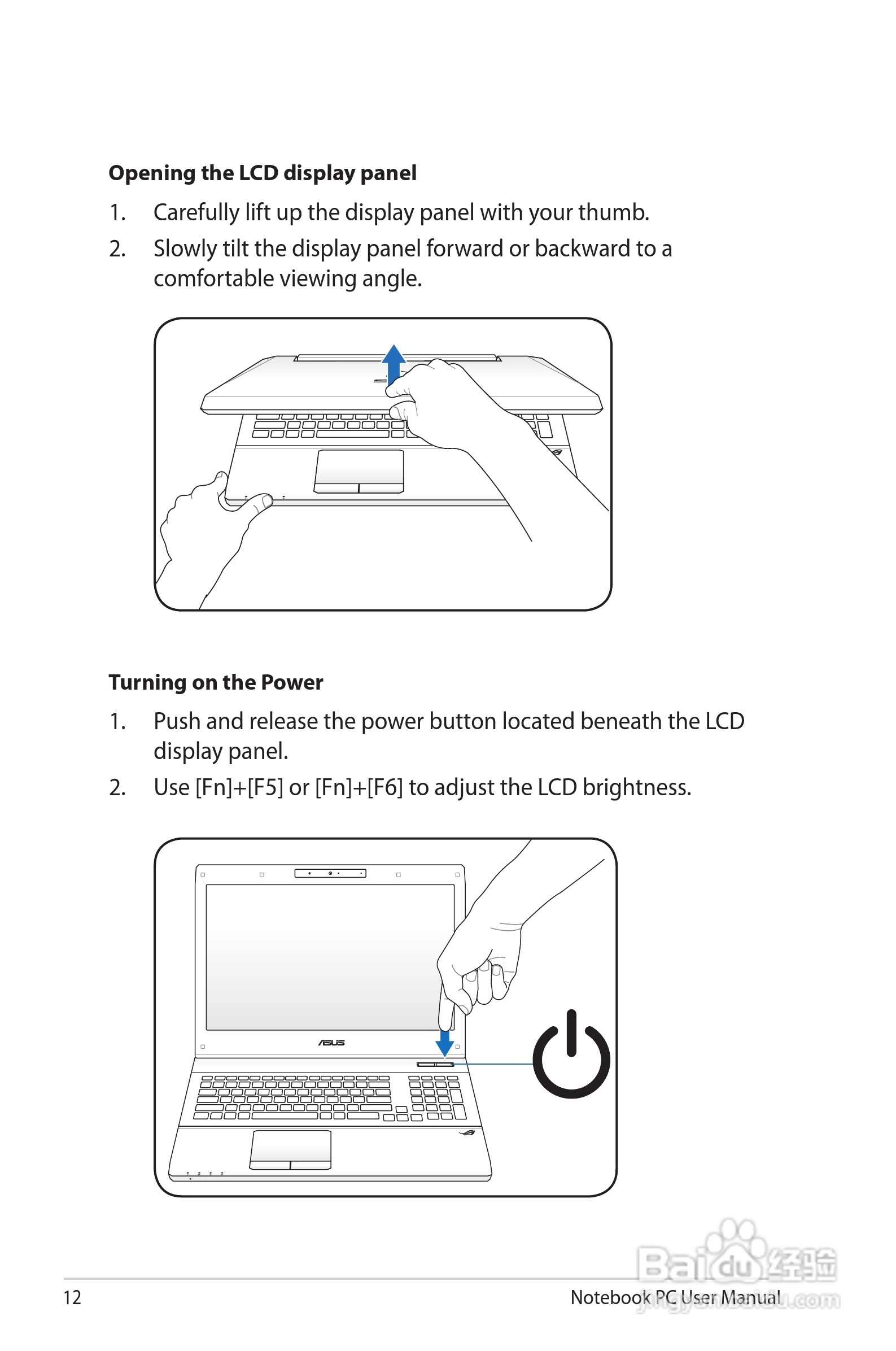 华硕G74SX笔记本电脑使用说明书:[2]