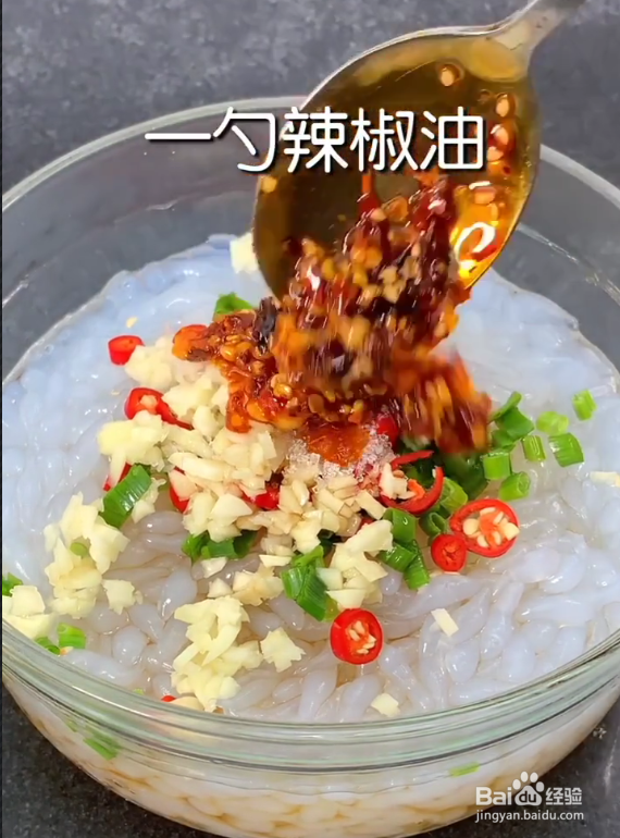 在家里如何做一碗美味的酸辣粉呢？