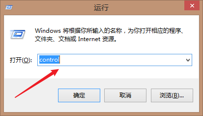 喷墨打印机怎么检查喷嘴