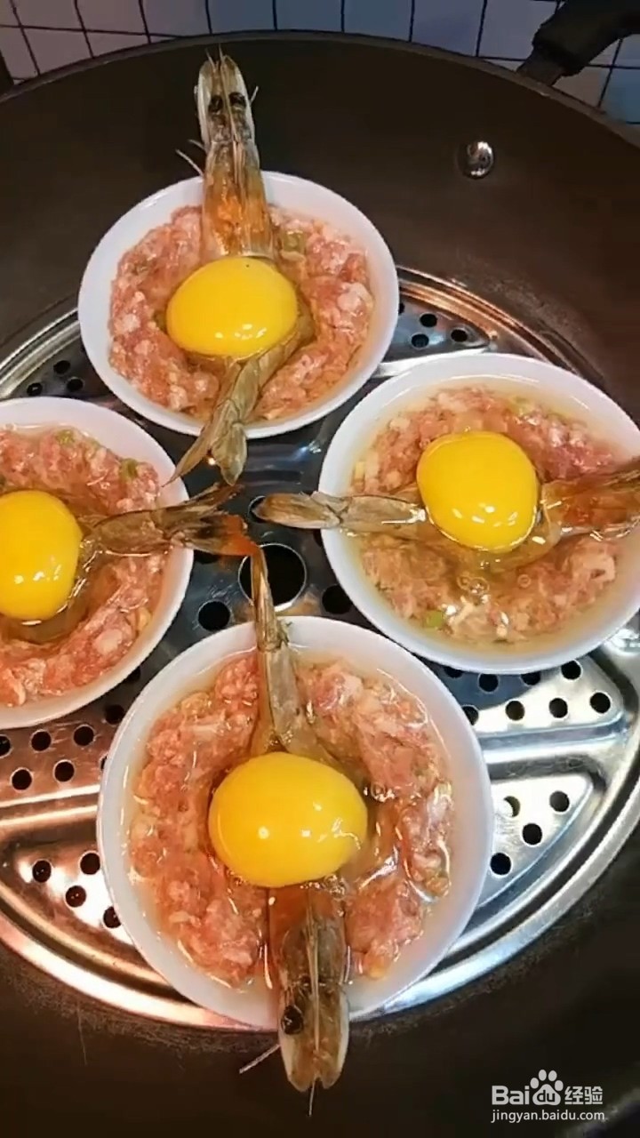 如何自制美味好吃的家常虾扯蛋