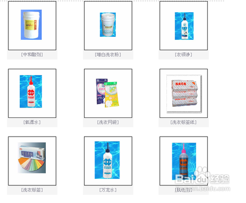 水洗机主洗时需要注意些什么