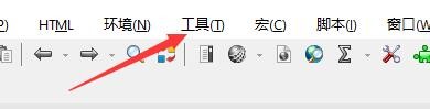 RJ TextED如何设置运行文本光标到行后