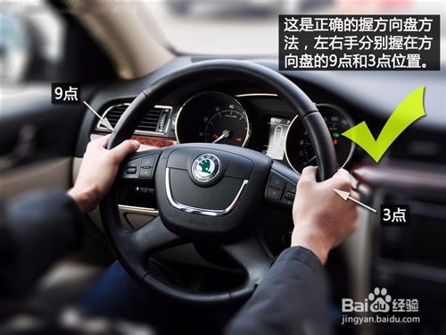 自驾游需要注意什么,自驾游注意事项