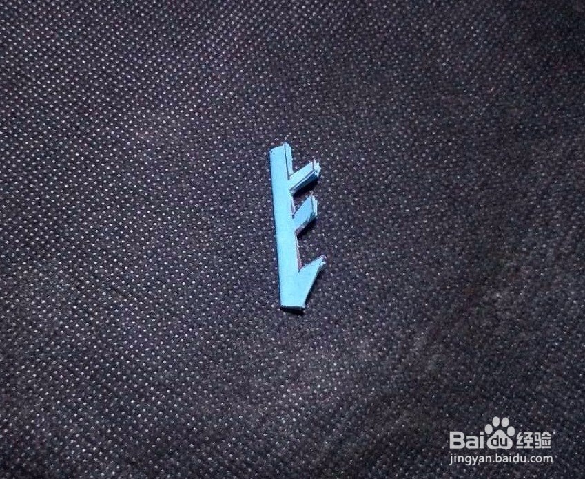 剪纸艺术-怎么剪雪花