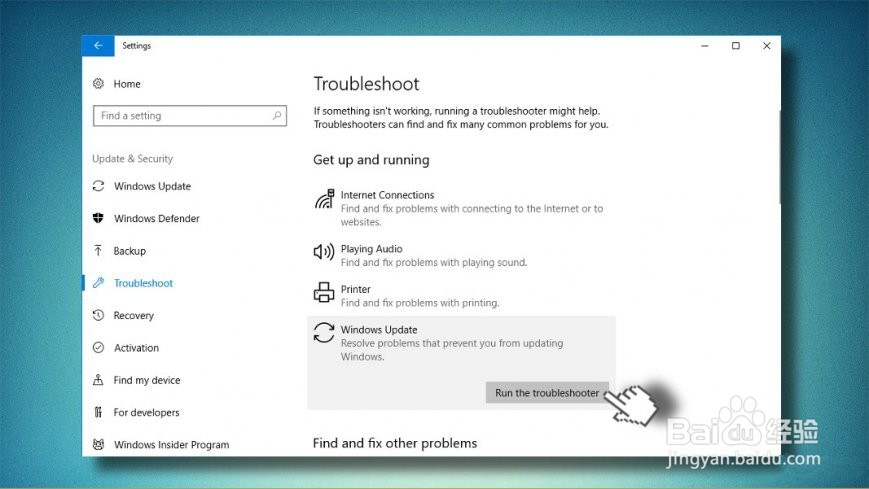 如何修复Windows 10更新错误0x80242006