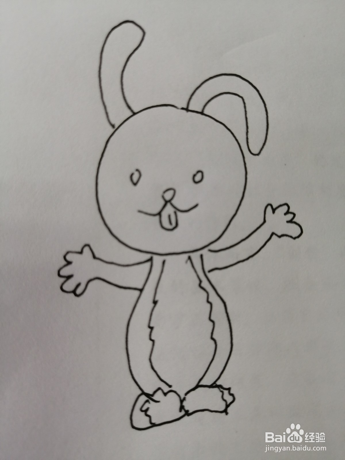 <b>机灵的小兔子怎么画</b>