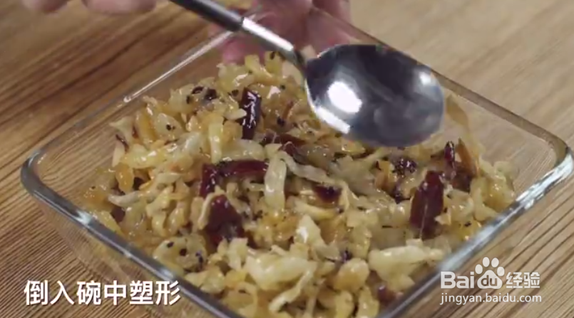 饺子皮有什么妙用?