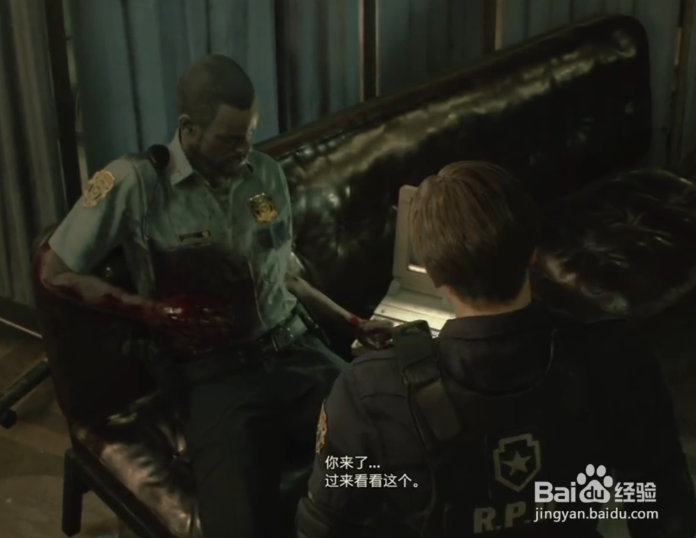 生化危机2试玩版攻略