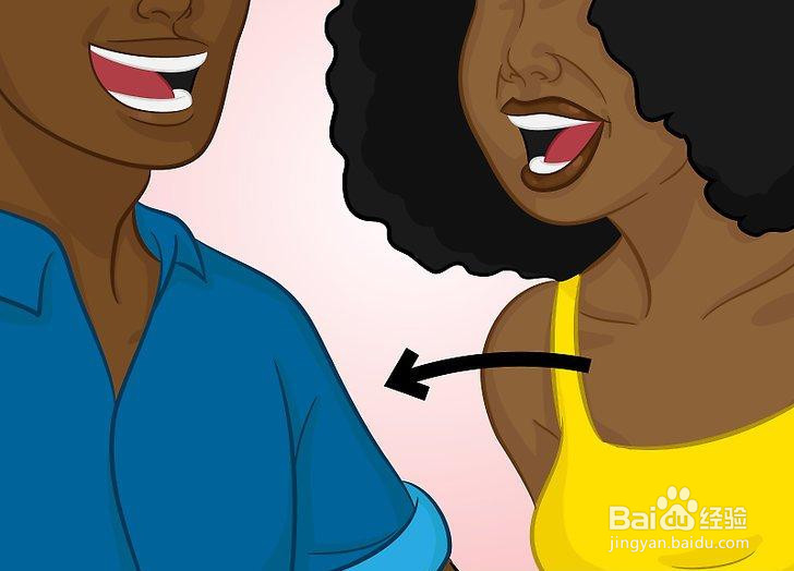 如何让一个男人想和你一起出去