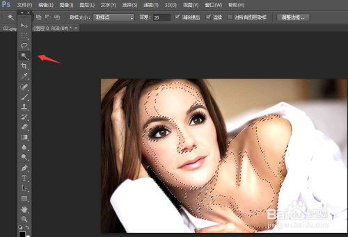 如何Ps给照片美白，Photoshop图片美白几种方法