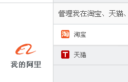话费充值卡怎么充淘宝