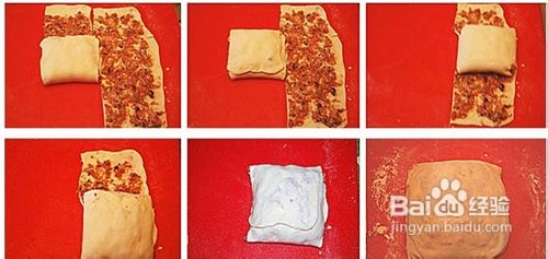 香飘万里的千层肉饼的做法