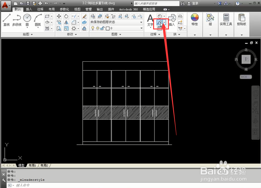 AutoCAD基础教程：[37]怎么标注多重引线