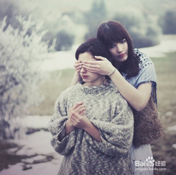 闺蜜之间如何相处