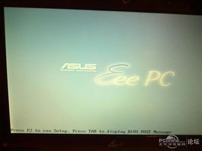 台式电脑及笔记本未有内置WIFI的怎么连接