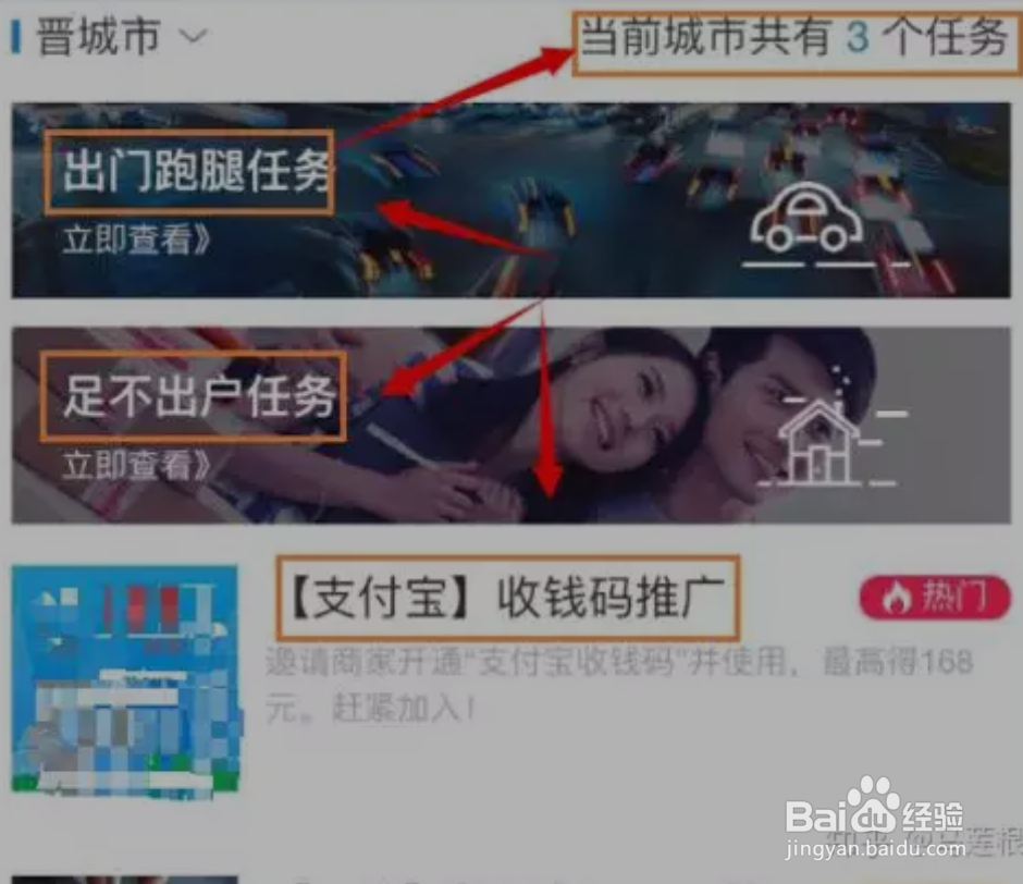 大学生可以做哪些兼职？