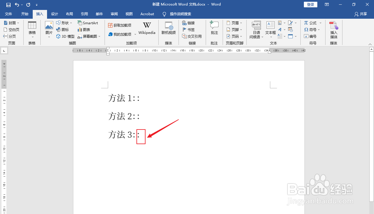 键盘上冒号怎么打出来