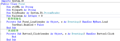 vb.net 2012：[7]循环读取txt文件网址