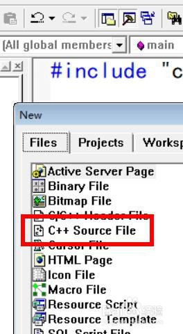 c语言extern的用法
