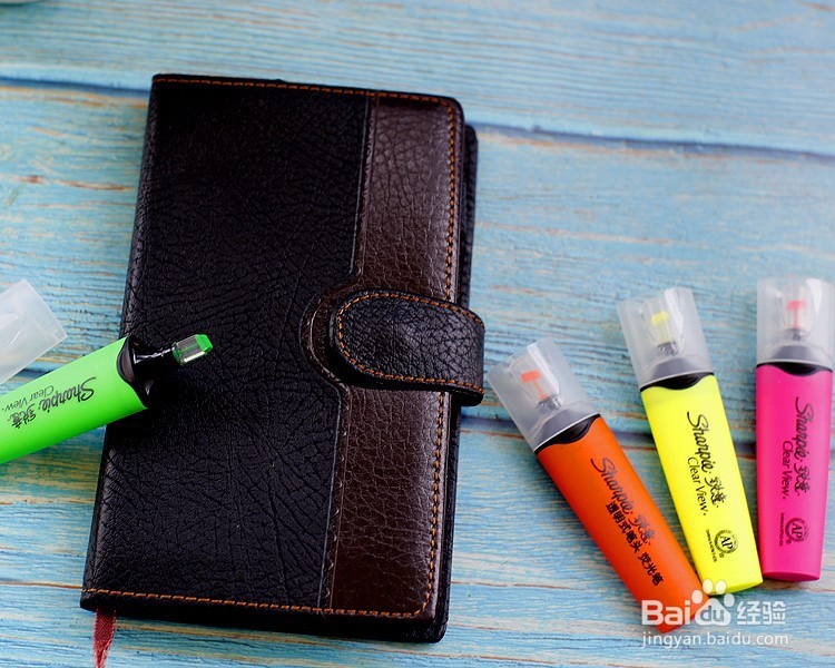 试试荧光笔勾画重点，荧光笔简单晒单