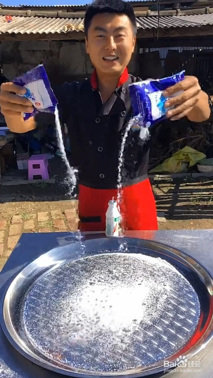 如何制作咸蛋黄？