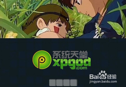 疯狂猜动漫11-15答案
