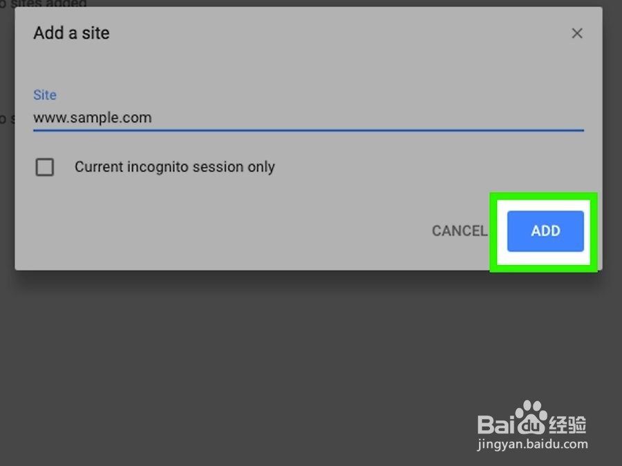 如何在chrome中阻止广告