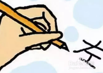 左撇子孩子怎么练字