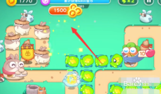 保卫萝卜4喜乐月饼节第1关攻略