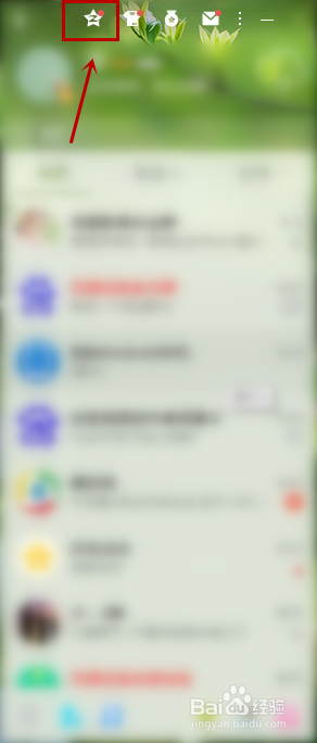 为什么qq空间评论被自动删除