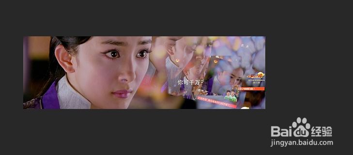 ps各类教程：[4]溶图教程——进阶