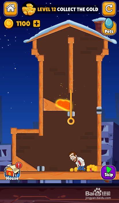 Home Pins Online的LEVEL 12怎样通关？