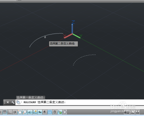 AutoCAD如何直纹网格