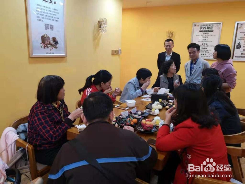 中医食疗养生加盟哪个品牌好