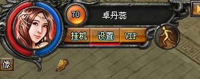 武易游戏攻略：[37]游戏设置攻略