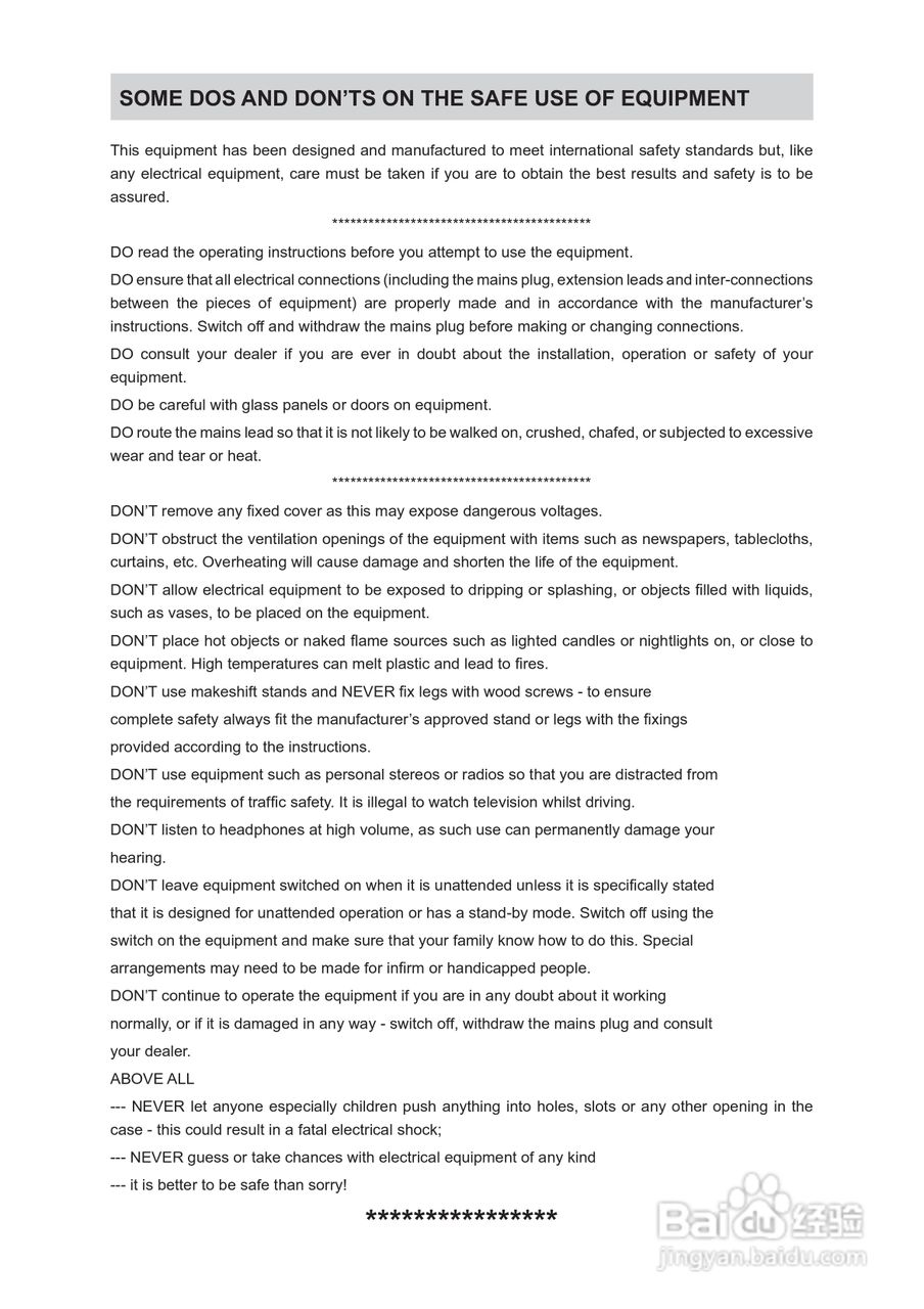 日立DZHV598ER数码摄像机说明书:[1]