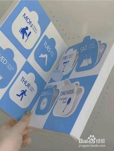 水咋弹睡眠面膜怎么使用才能达到最佳效果?