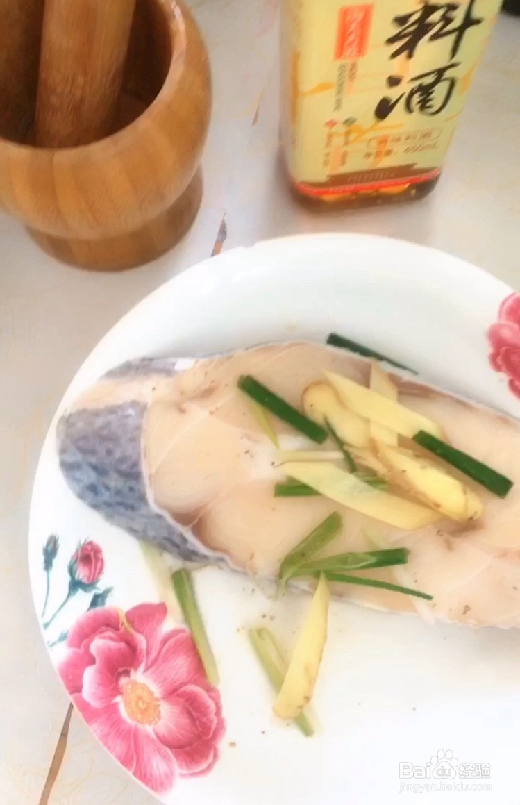 在家如何做出美味的茄汁鳕鱼