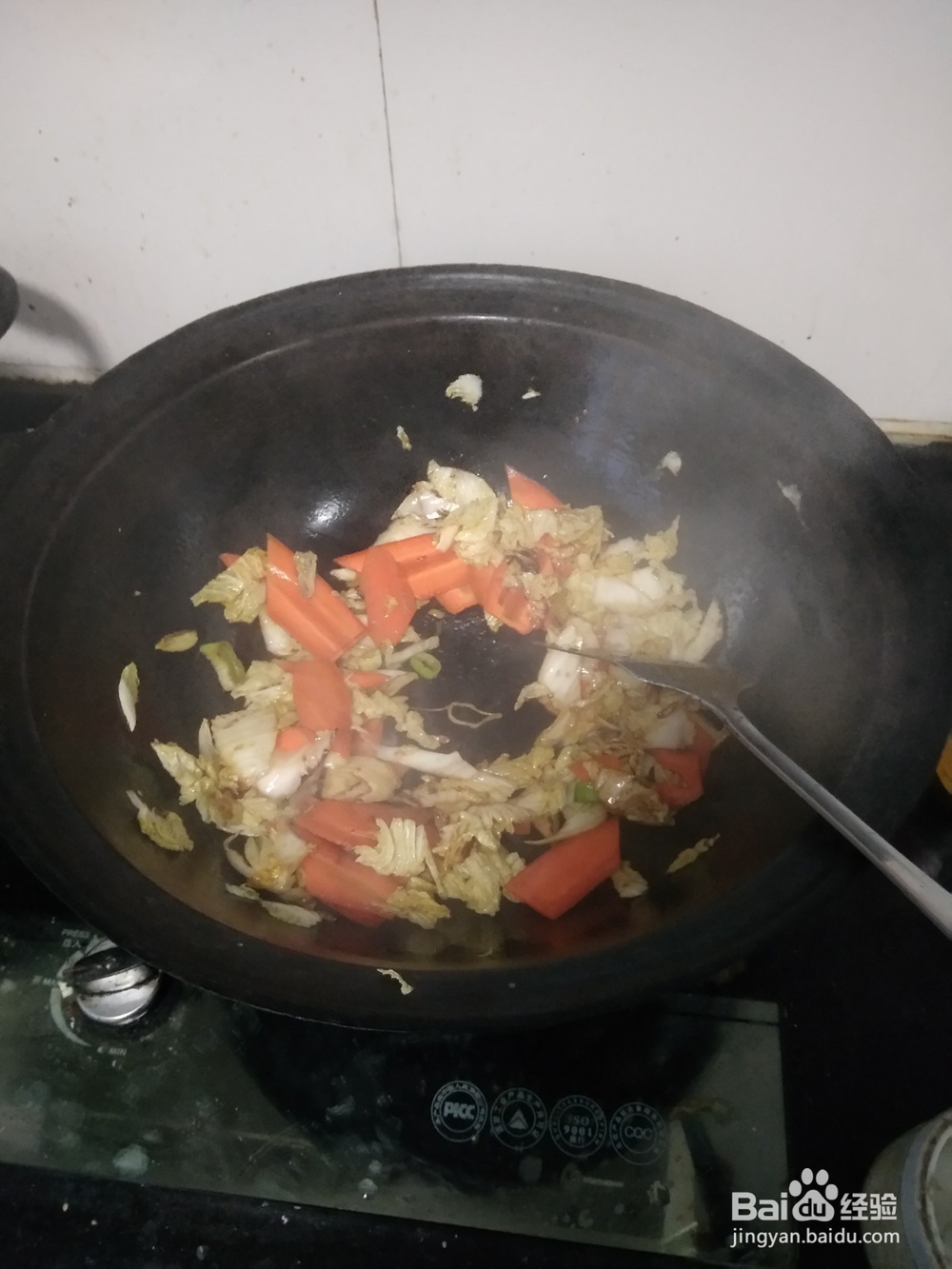 葫芦卜炒白菜芯