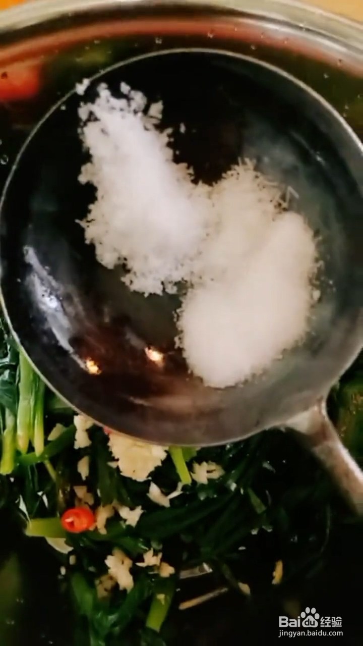 如何自制美味好吃的凉拌韭菜