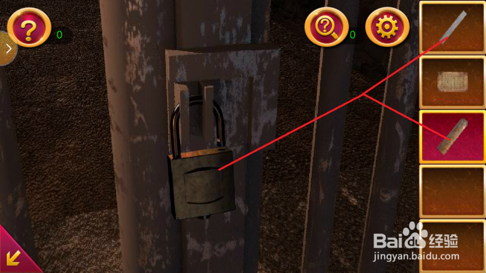 密室逃脱1逃出地牢第三关