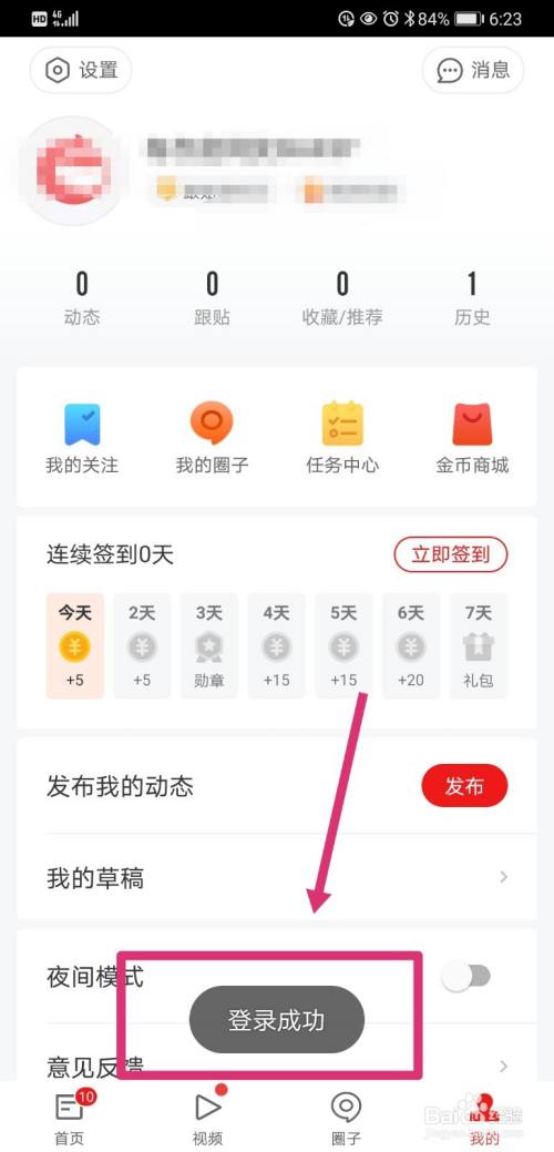 84010e2a04e23ea2bf876ecc2b10bc33ed38c31f.jpg?x-bce-process=image%2Fresize%2Cm_lfit%2Cw_500%2Climit_1%2Fquality%2Cq_80