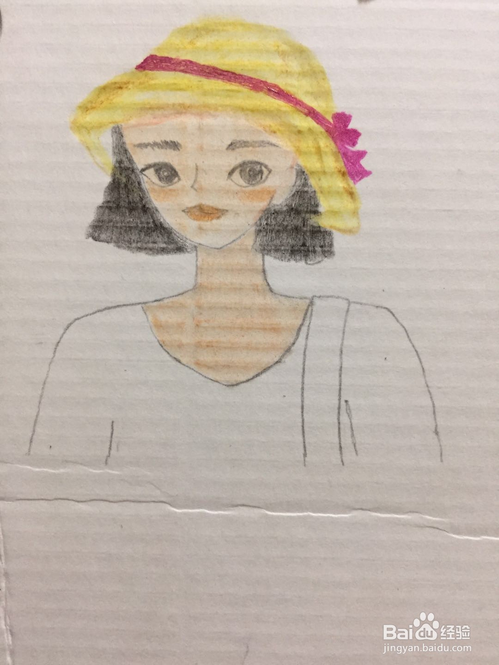 插画教程之踏春的女孩