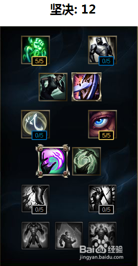 lol新赛季s6英勇投弹手ADC天赋加点 飞机符文