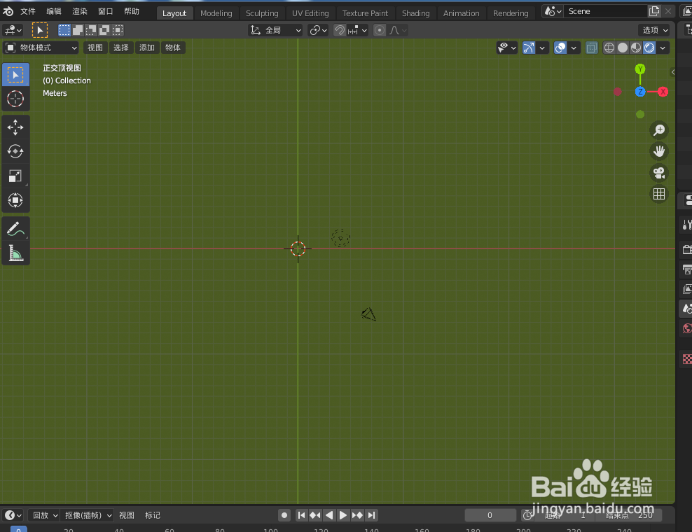 如何在blender2.9画一个羽毛球拍子