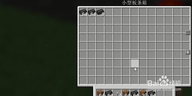 我的世界焦黑砖怎么合成