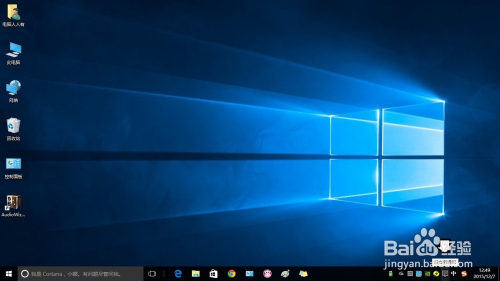 升级Windows10之后如何返回Windows 7